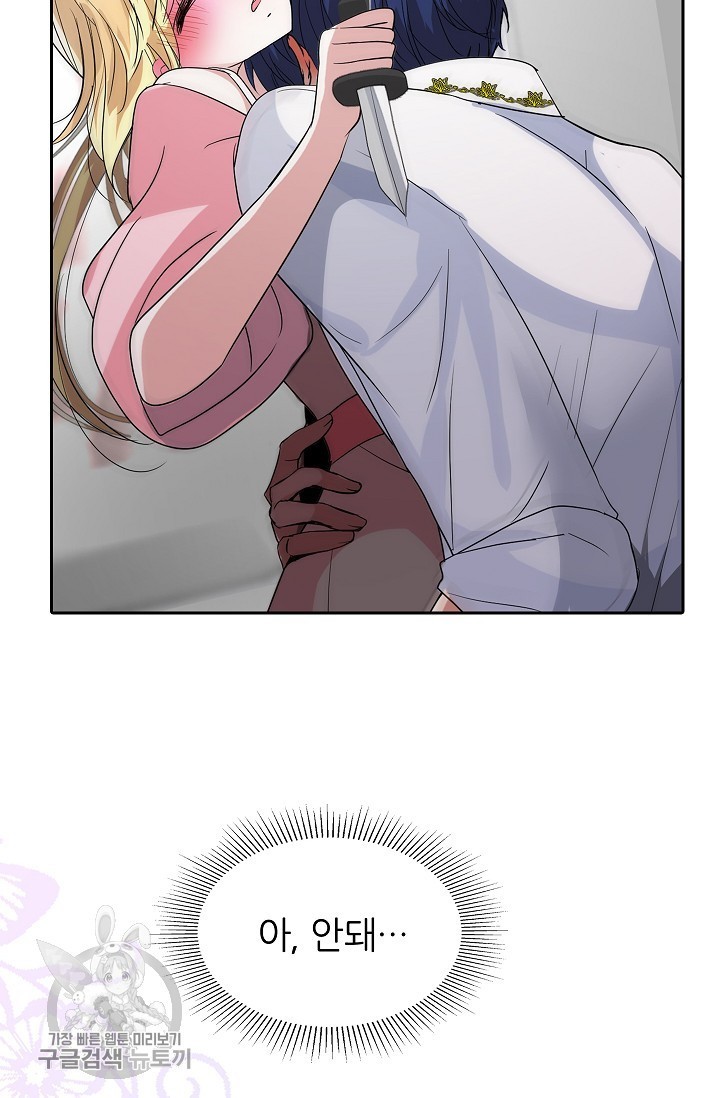 1619313302643.jpg