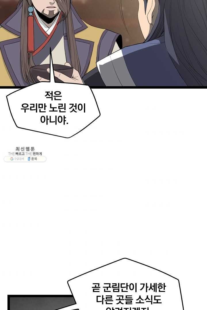 16193134288073.jpg