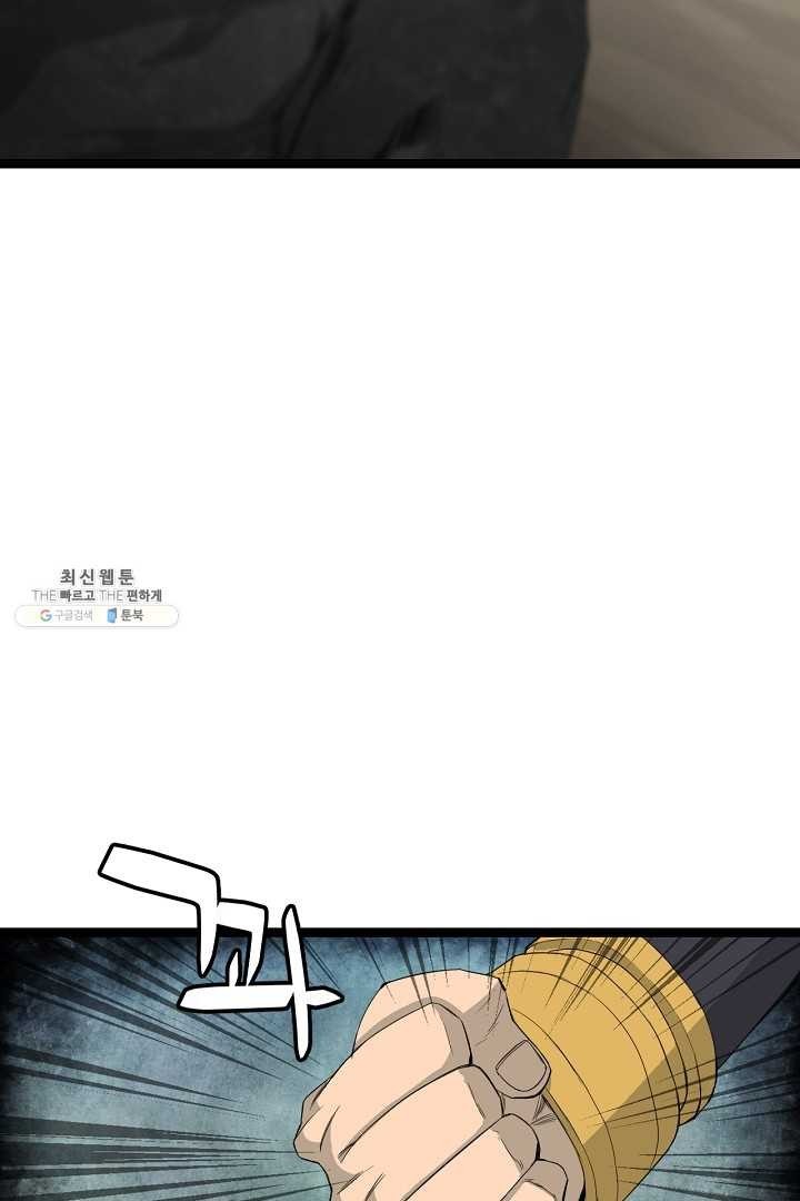 1619313440449.jpg