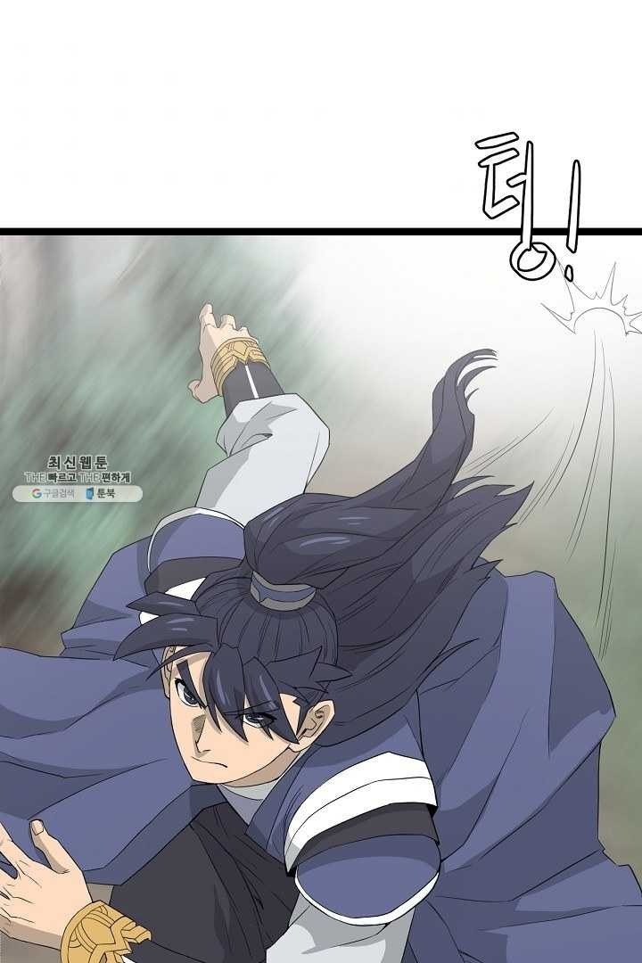 1619313449535.jpg