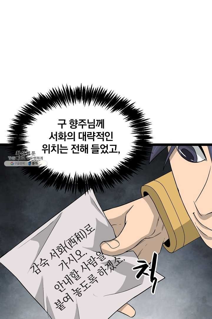 16193134519439.jpg