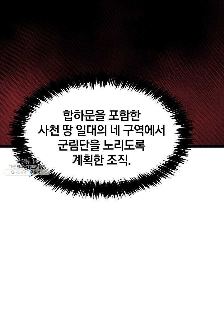 1619313453396.jpg