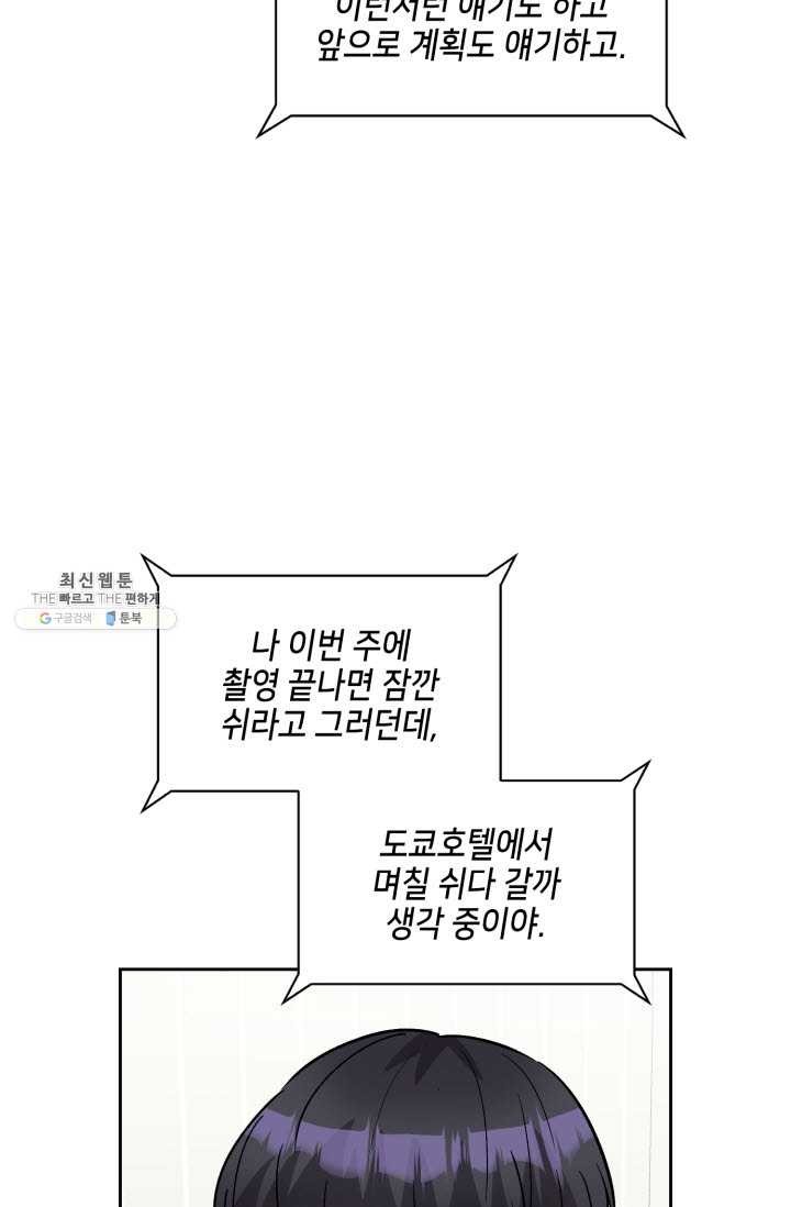 16193135333241.jpg