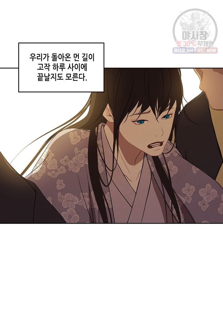 1619314140158.jpg