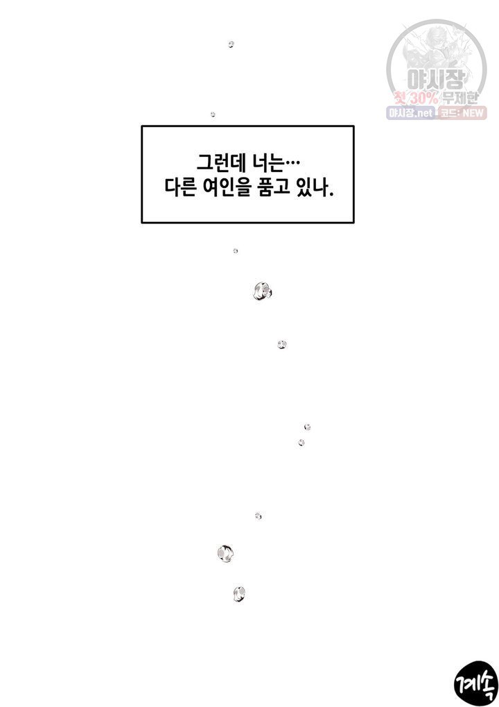 1619314141237.jpg