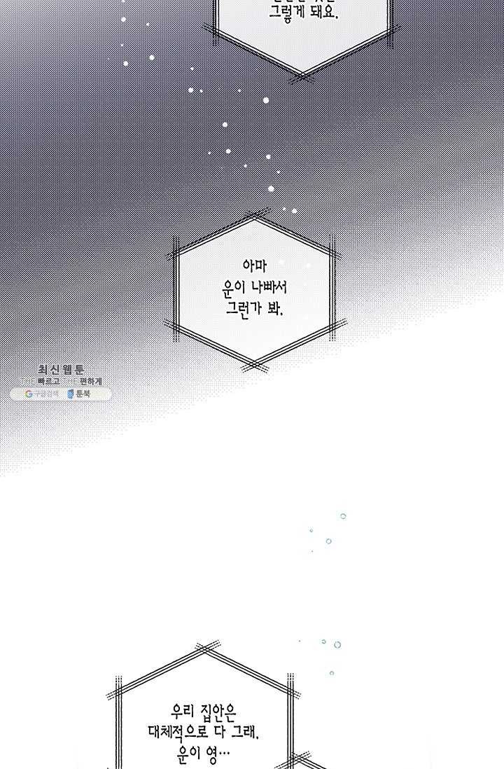 16193147553253.jpg
