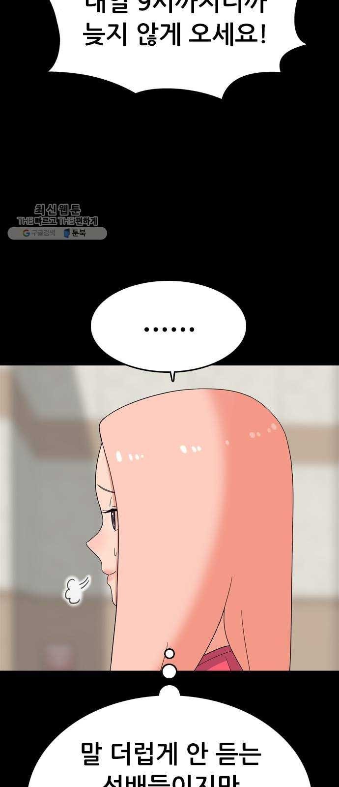 1619315550759.jpg