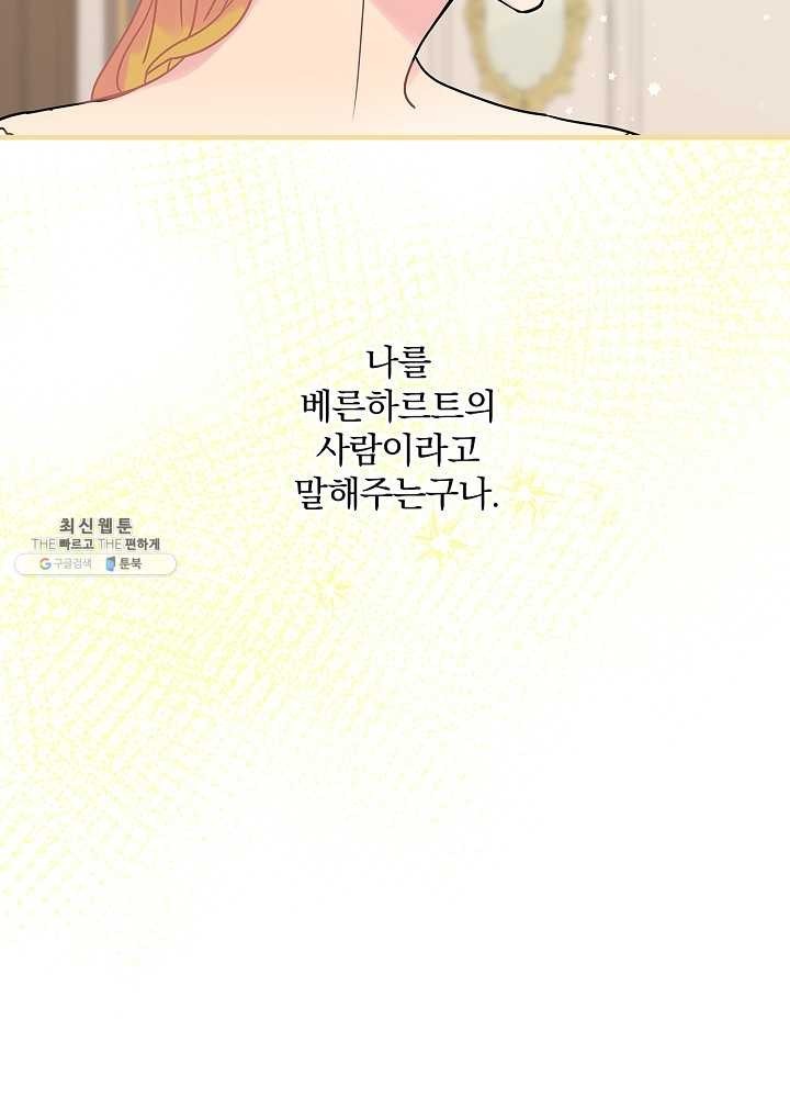 16193159954786.jpg