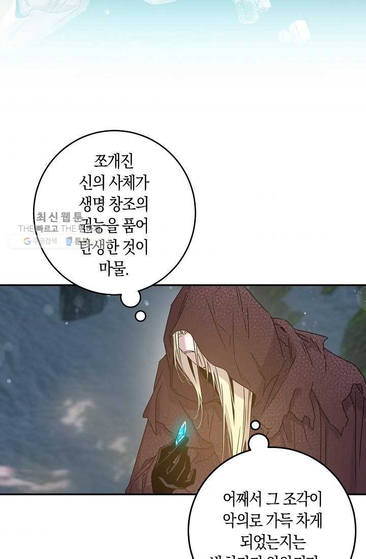 16193163836815.jpg