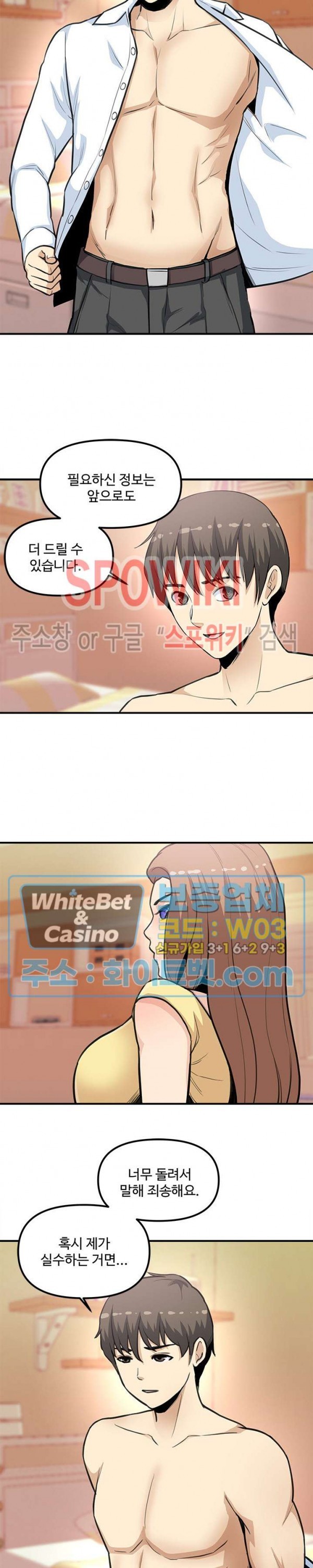 16193166637191.jpg