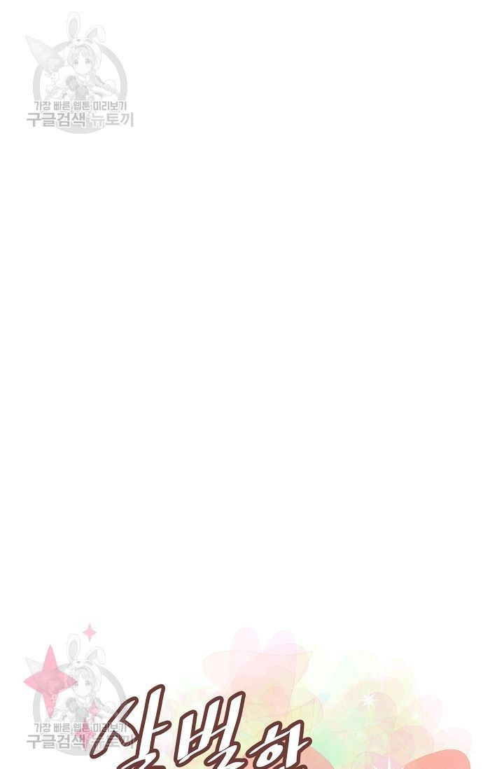 16193172392264.jpg
