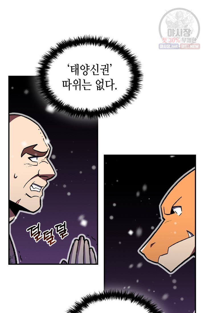 16193186967843.jpg