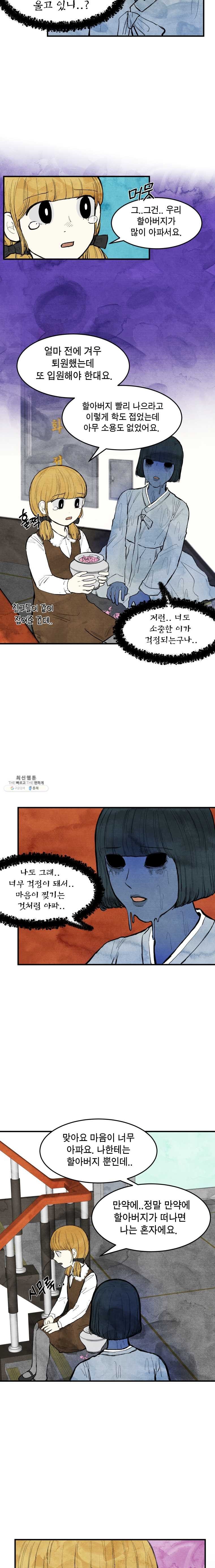 16193190243847.jpg