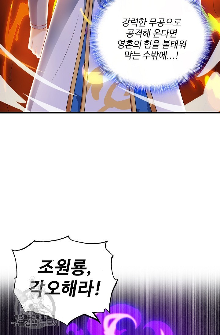 1619320387427.jpg
