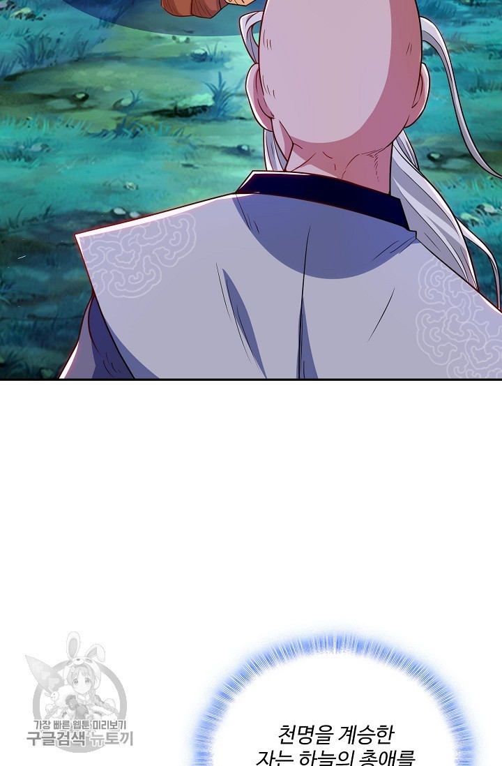 1619320412773.jpg