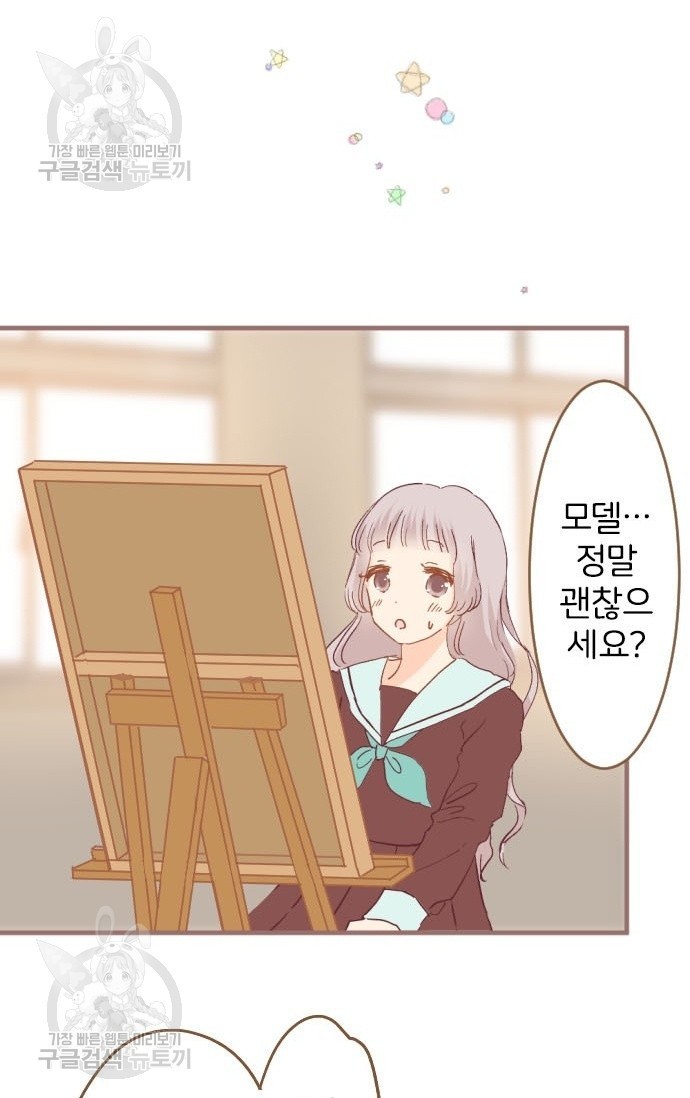 1619321163967.jpg
