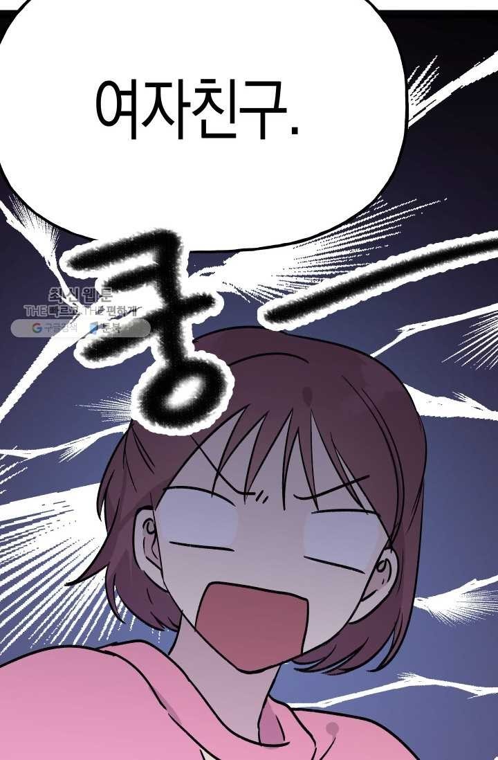 16193233816243.jpg