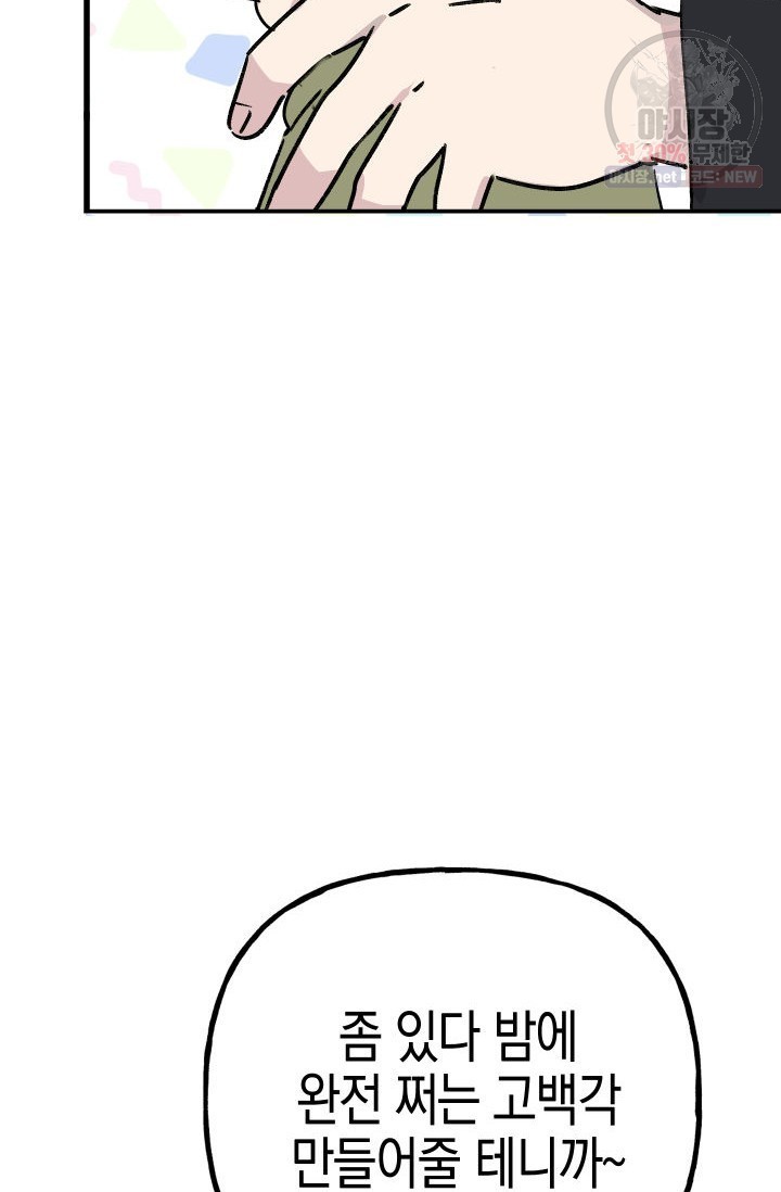 16193234239002.jpg