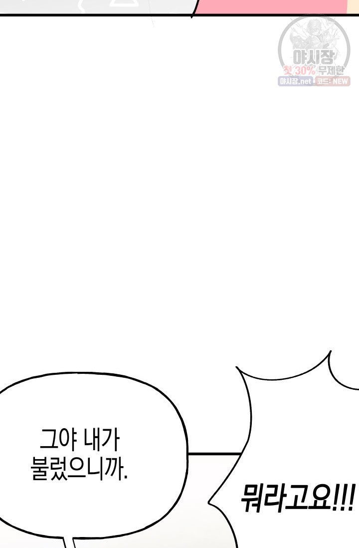 16193234454305.jpg