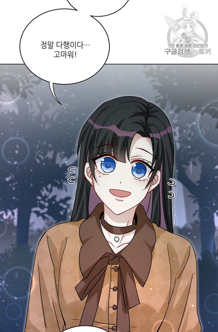 1619323562667.jpg