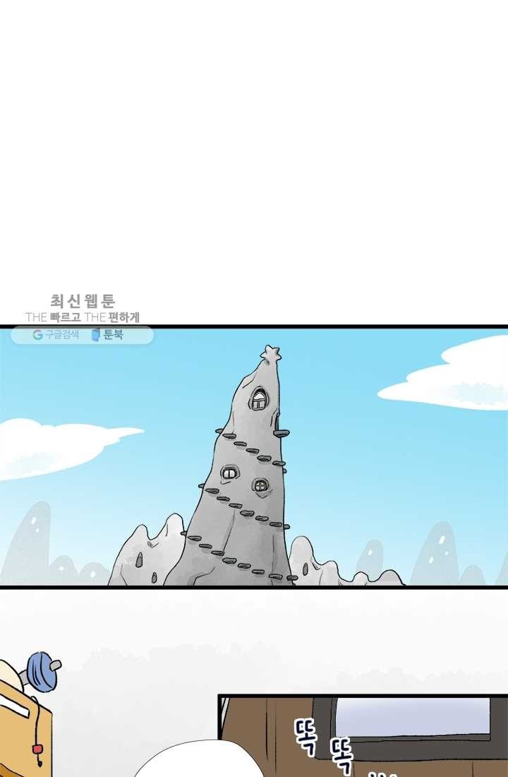 1619323692077.jpg