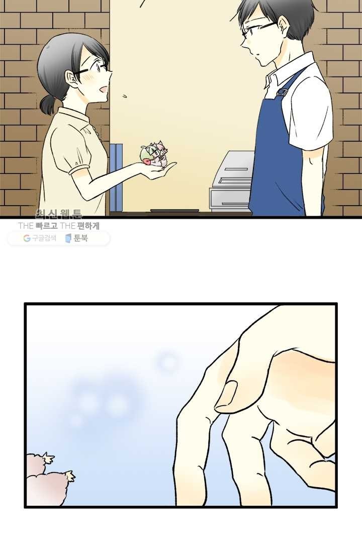1619323757666.jpg