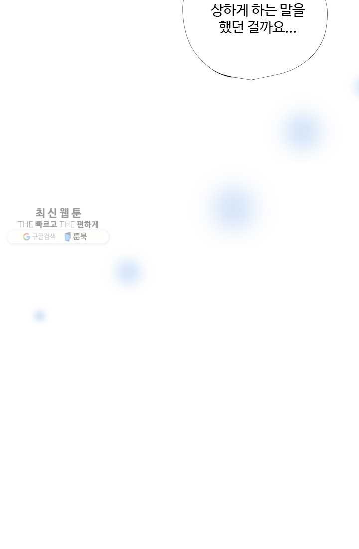 1619323799149.jpg