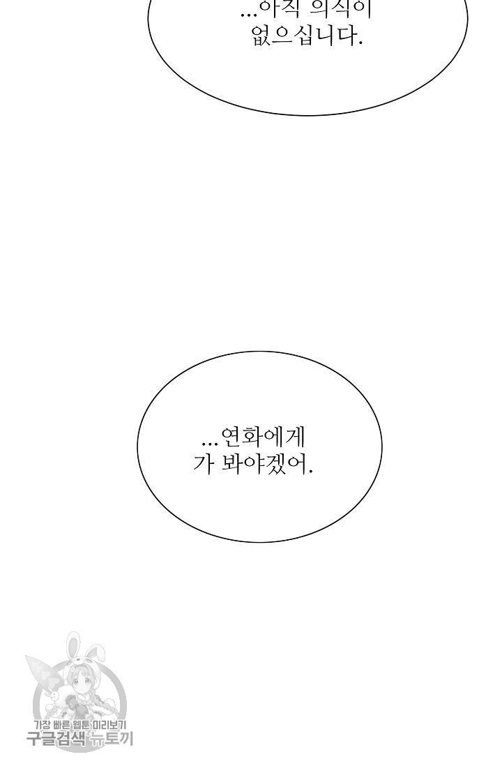 1619324433778.jpg