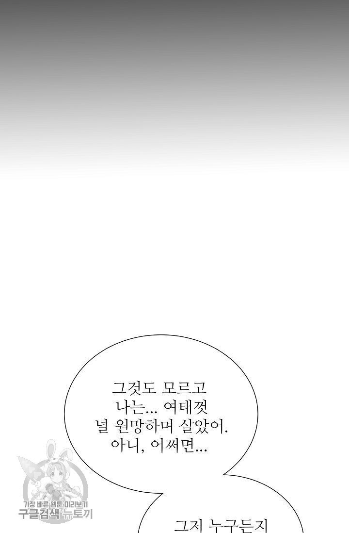 16193244546462.jpg