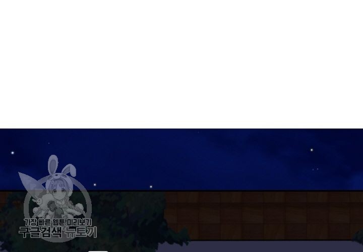 16193245622024.jpg