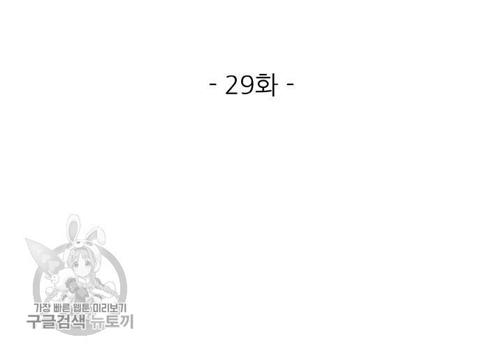 1619324631703.jpg