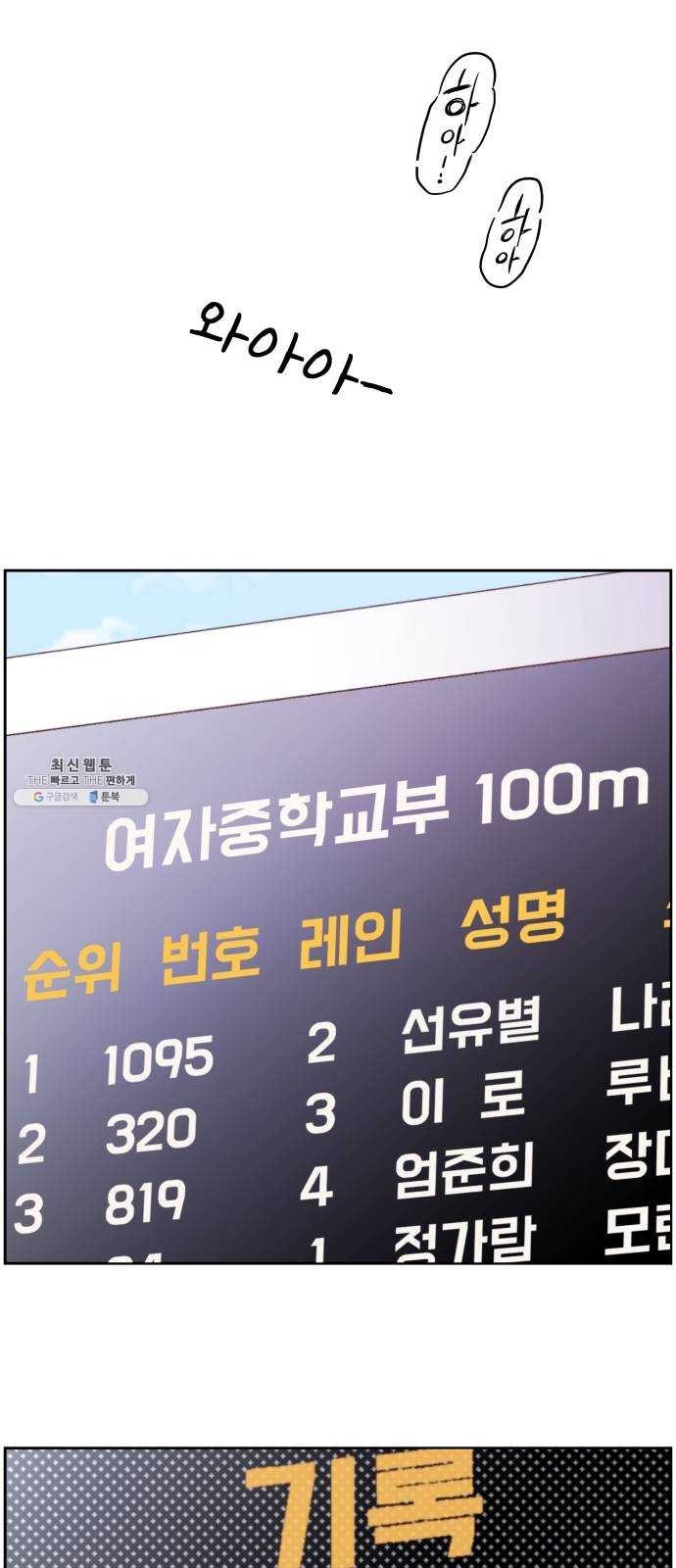 16193248415294.jpg