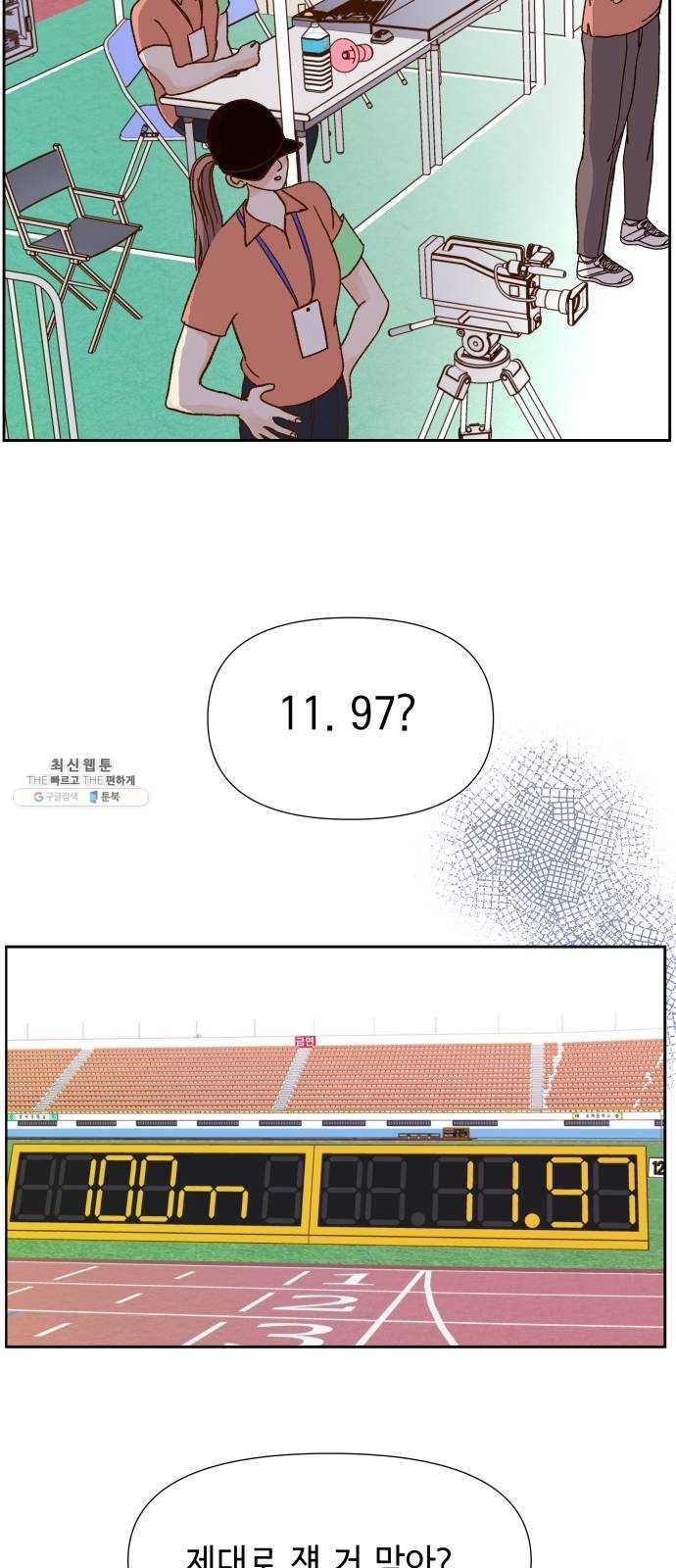 16193248442454.jpg