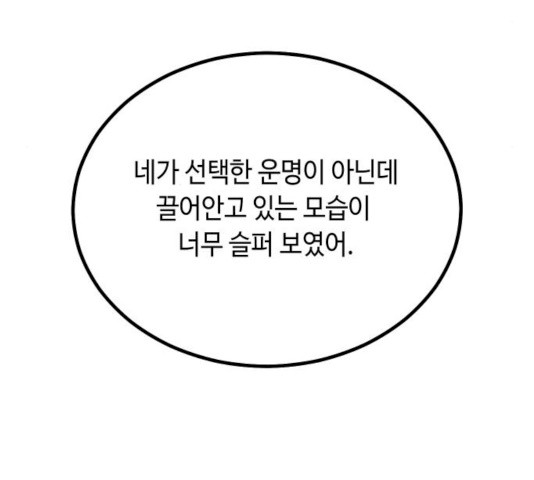 16193249244465.jpg