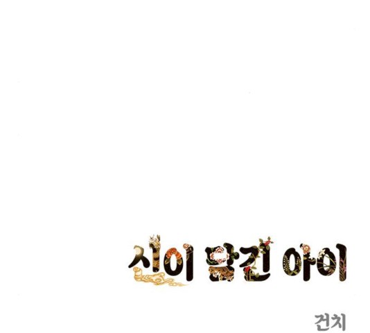 16193250001397.jpg