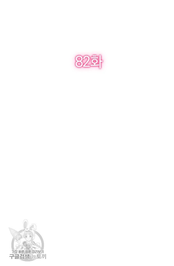 1619325546841.jpg