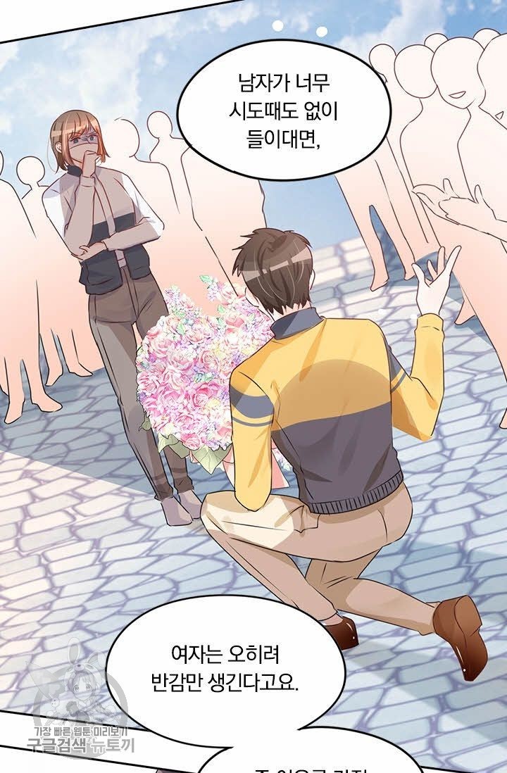 1619325557075.jpg