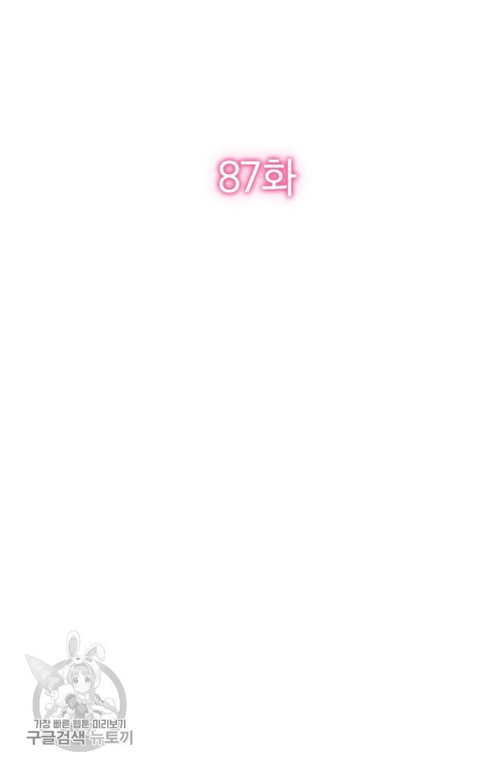1619325675615.jpg