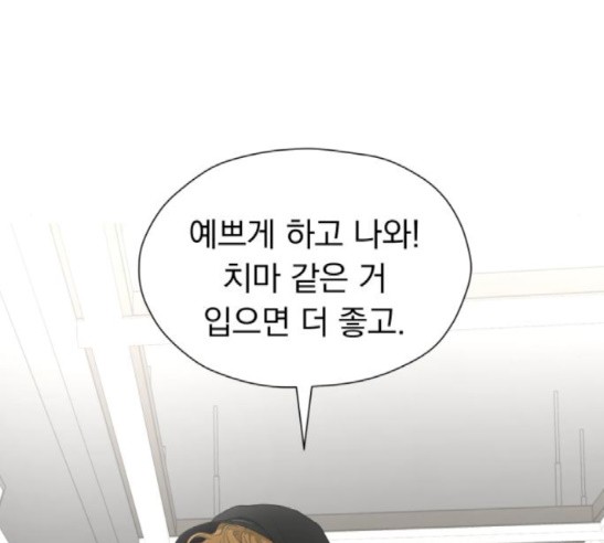 1619326476217.jpg