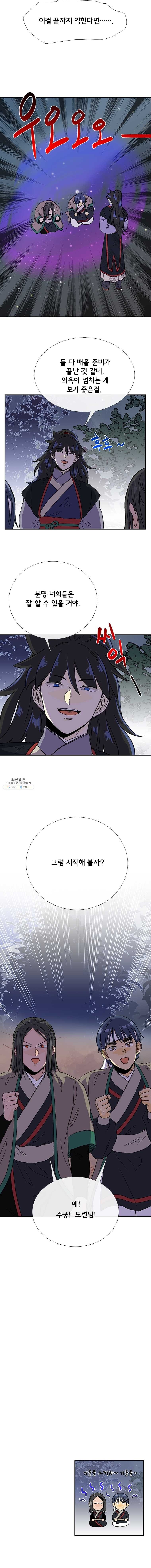 16193811953953.jpg