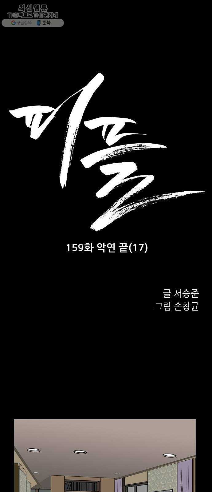 16193859048748.jpg