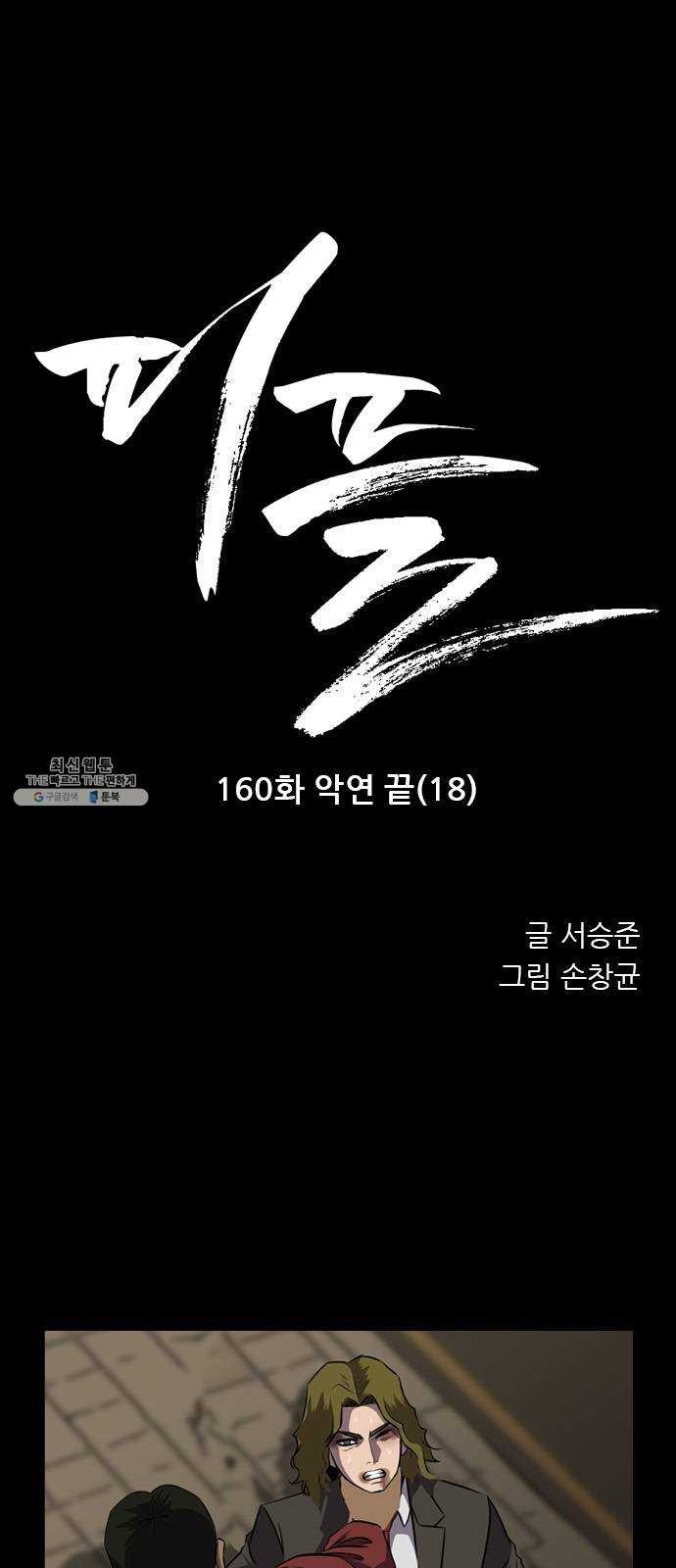 16193859355134.jpg