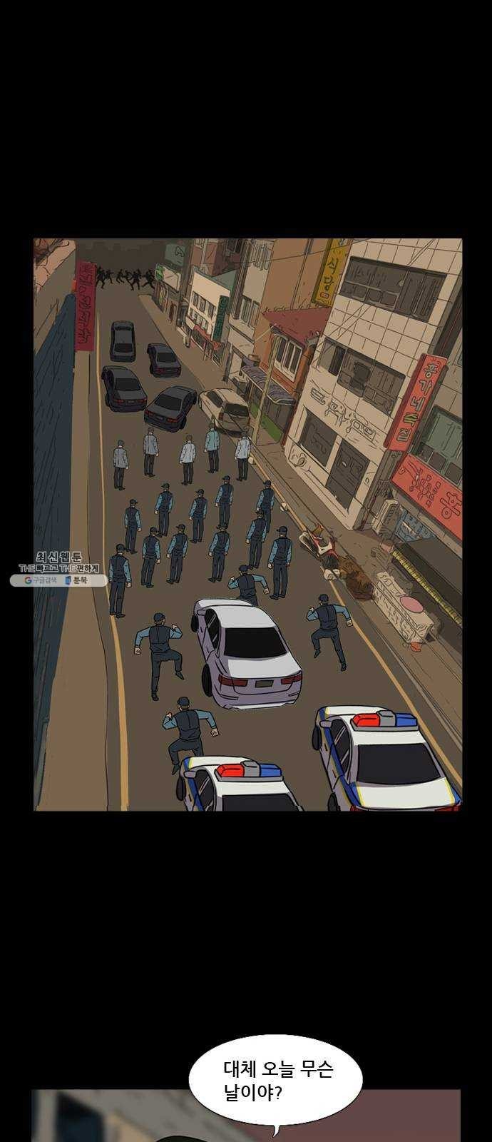 16193859552231.jpg