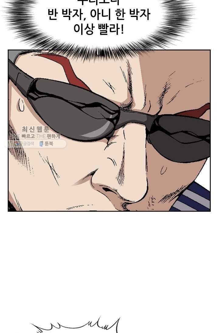 1619386836687.jpg