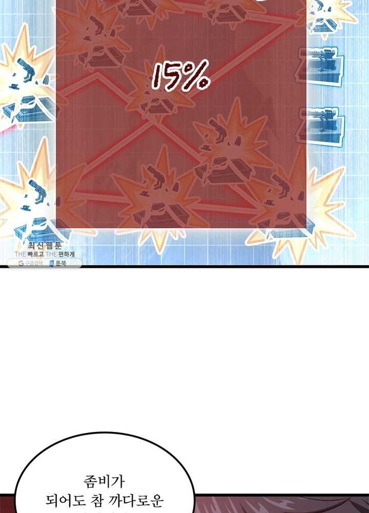 16193874795861.jpg