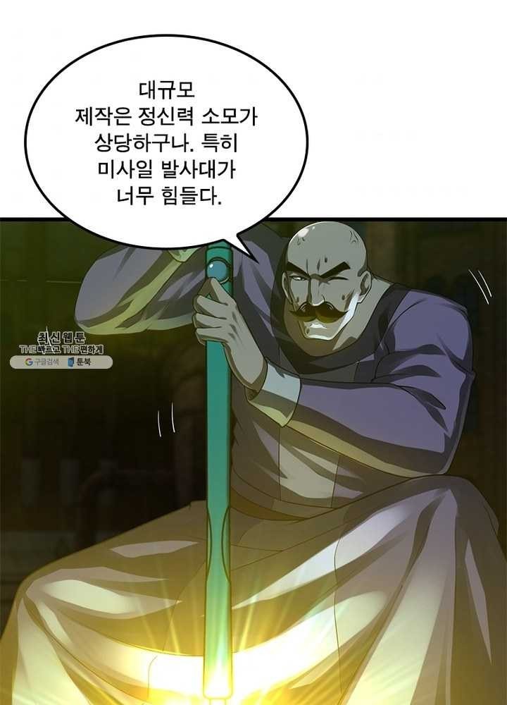 16193874903177.jpg