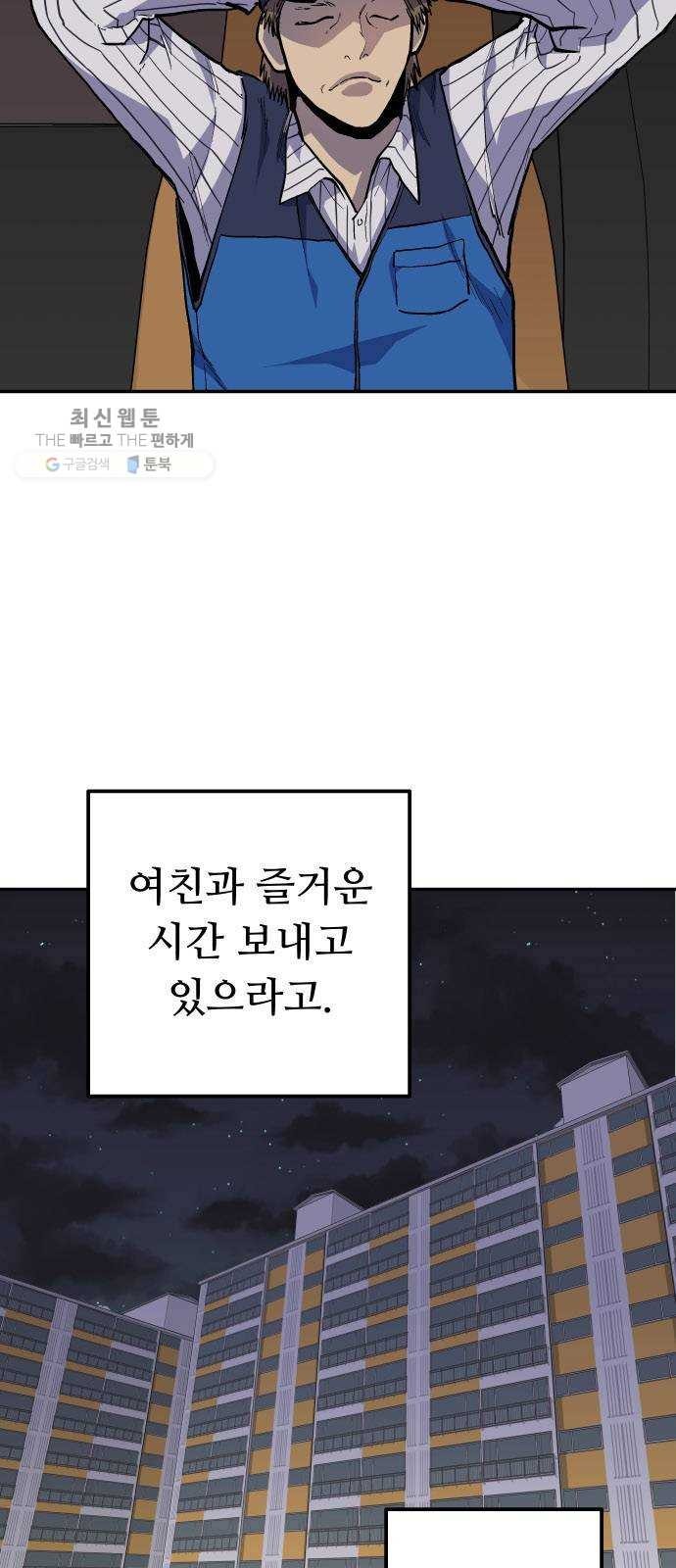16193887123587.jpg