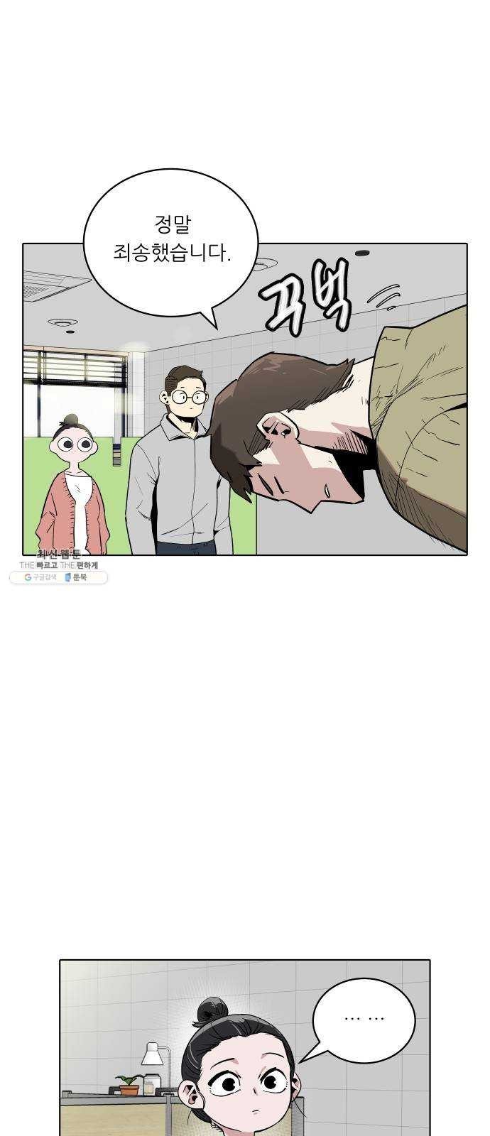 1619388876358.jpg