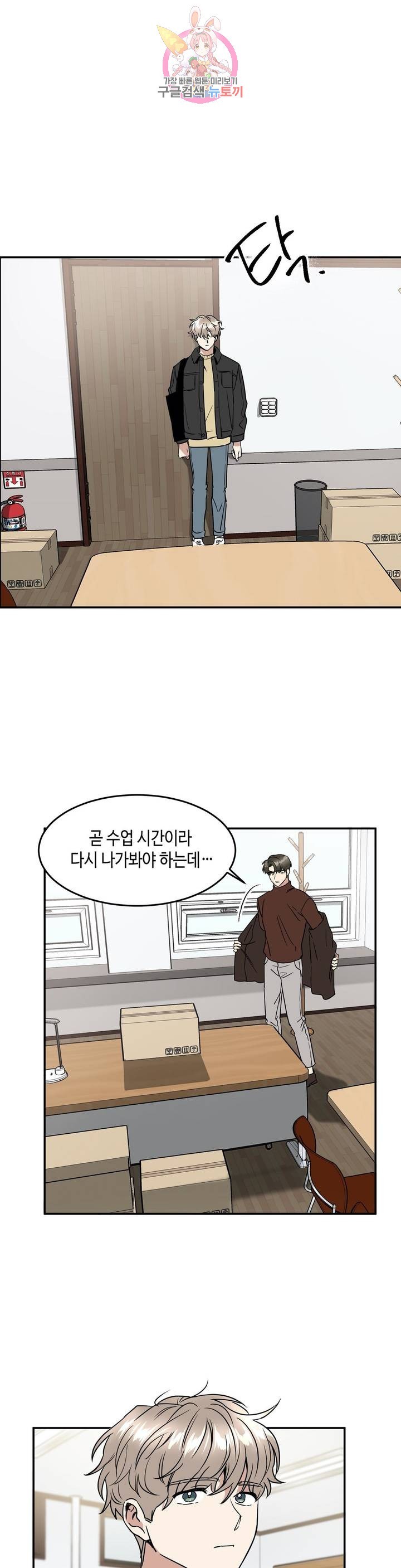 1619389030826.jpg