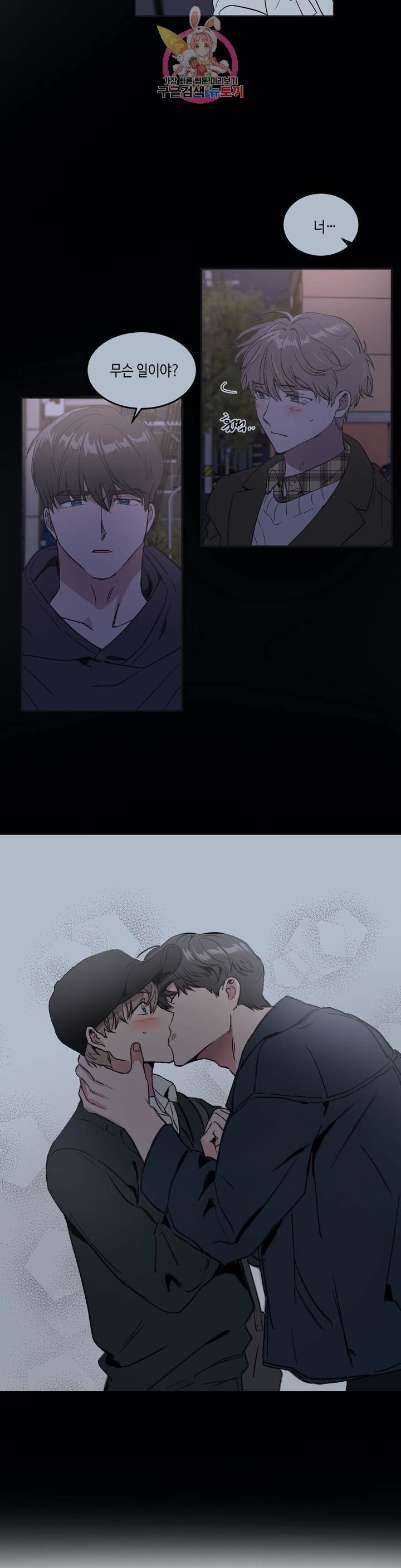 1619389035207.jpg
